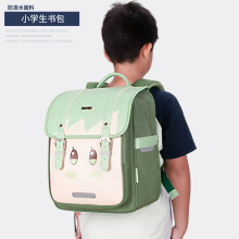 托米约翰高端小学生书包贵族英伦风书包儿童护脊减负超轻便双肩包
