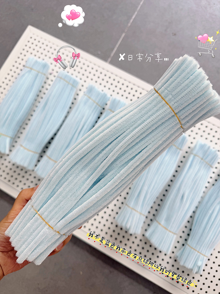 Fábrica de fuente de bobinado 8MM ultra-tight barra de torsión de cifrado gruesa más banda de pelusa al por mayor niños puzzle artesanal diy