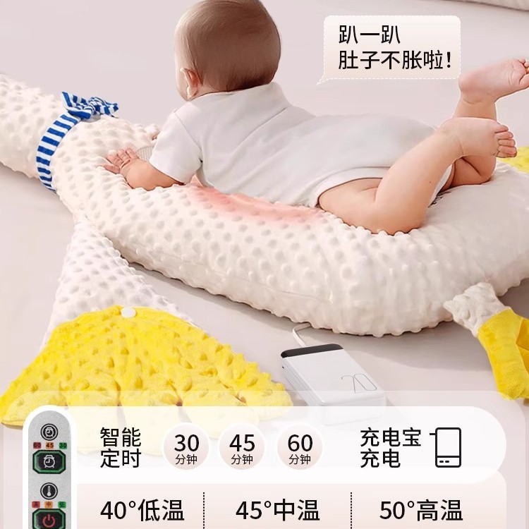 Almohada de escape de ganso blanco grande, flatulencia para bebés, cólico intestinal, almohada anfu, bebé, artefacto para dormir, almohada para niños, verano