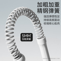 臂力器无绳体能训练战绳有氧体能健身训练器肌肉甩绳家用力量绳