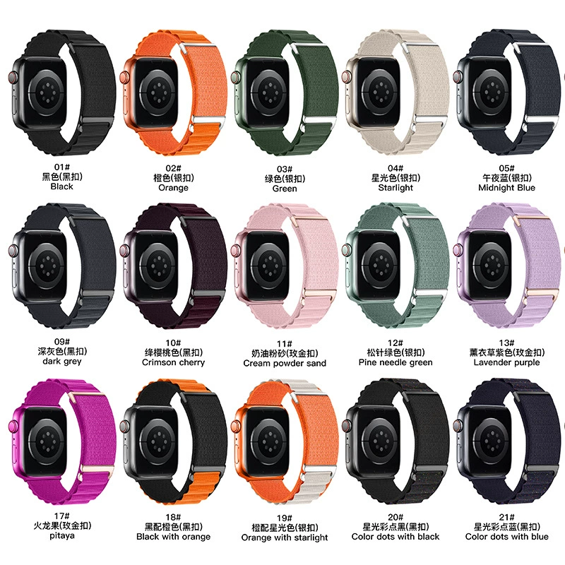 Подходит для ремешка Apple Watch 10 Alpine facelift двухсекционная петля нейлоновый плетёный ремешок для iWatch