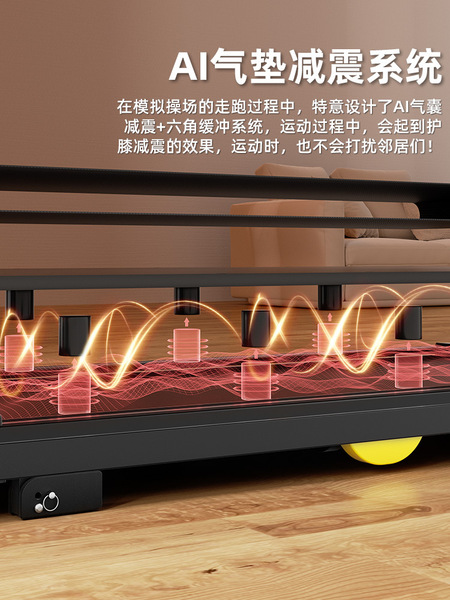 Adjustable foldable stepper