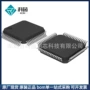 电子lqfp64spc560p40l1cefbric芯片