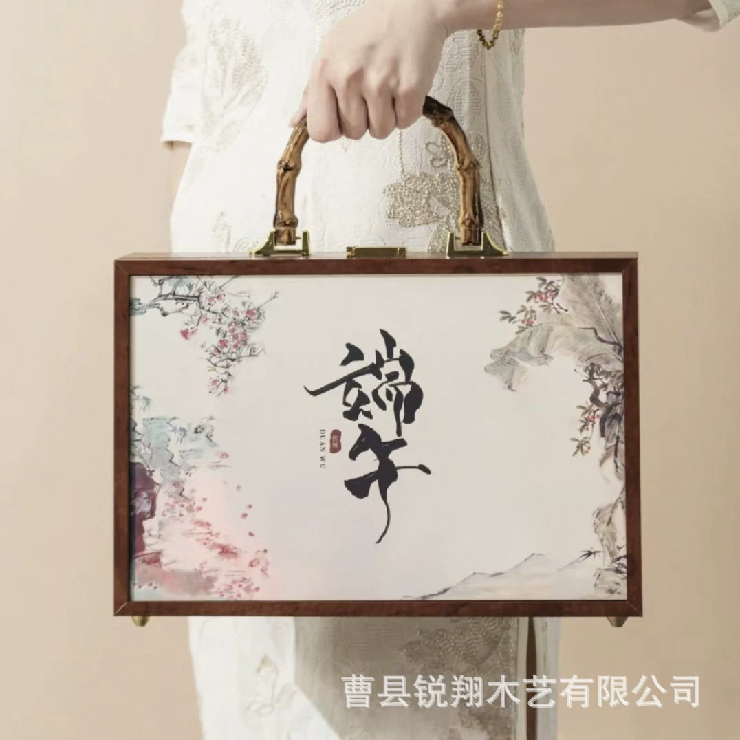 Новый портативный ящик для хранения рисовых пельменей в китайском стиле, фестиваль лодок-драконов, закуски в китайском стиле, чайный торт, соленое утиное яйцо, подарочная упаковка, деревянная коробка