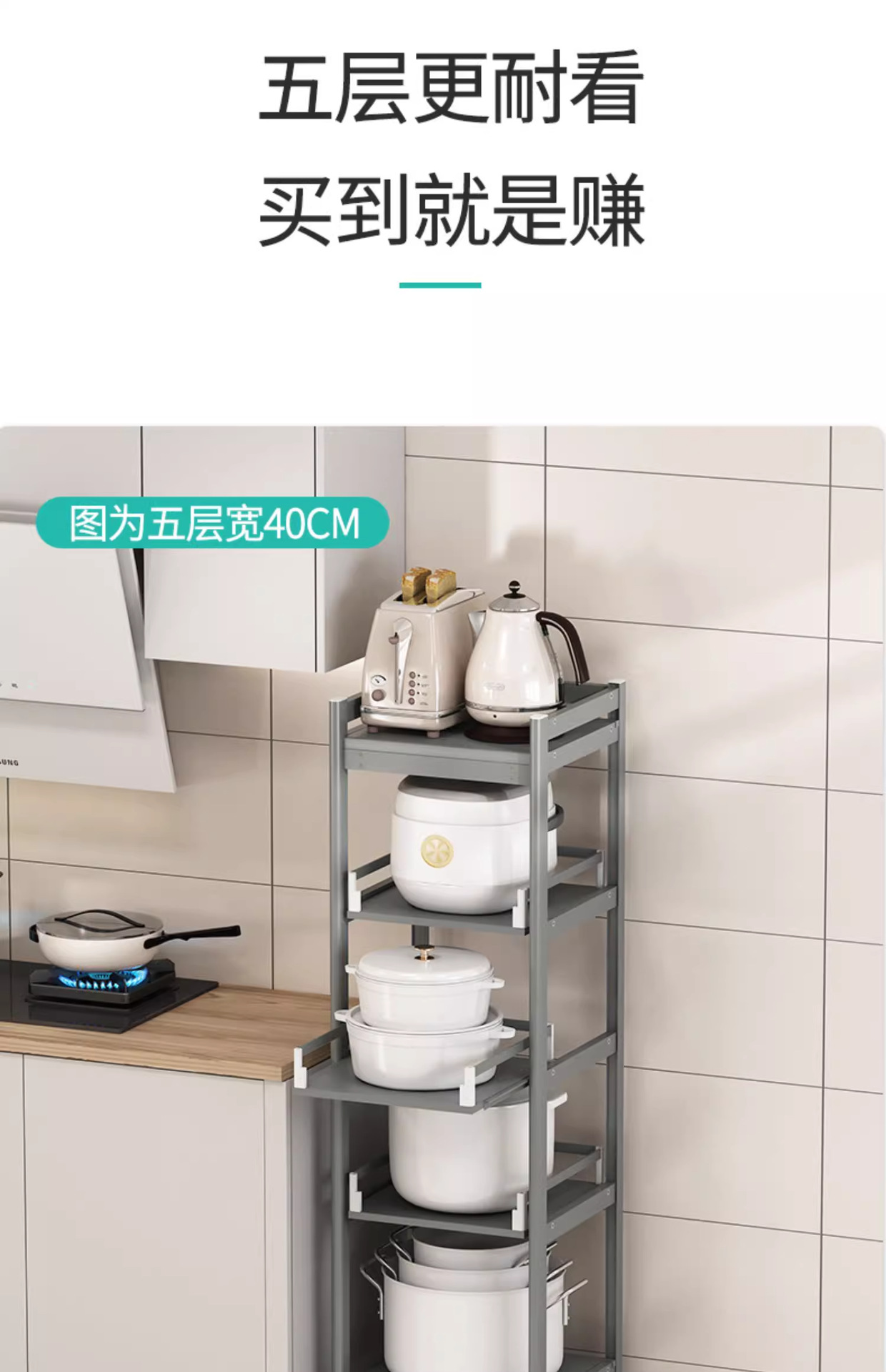 详情图片_26.png