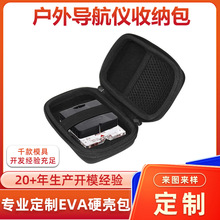 ���⌧���xEVAӲ�������Ʒ�ˮ��۱�y������ͽ��ָ���eva�ռ{��