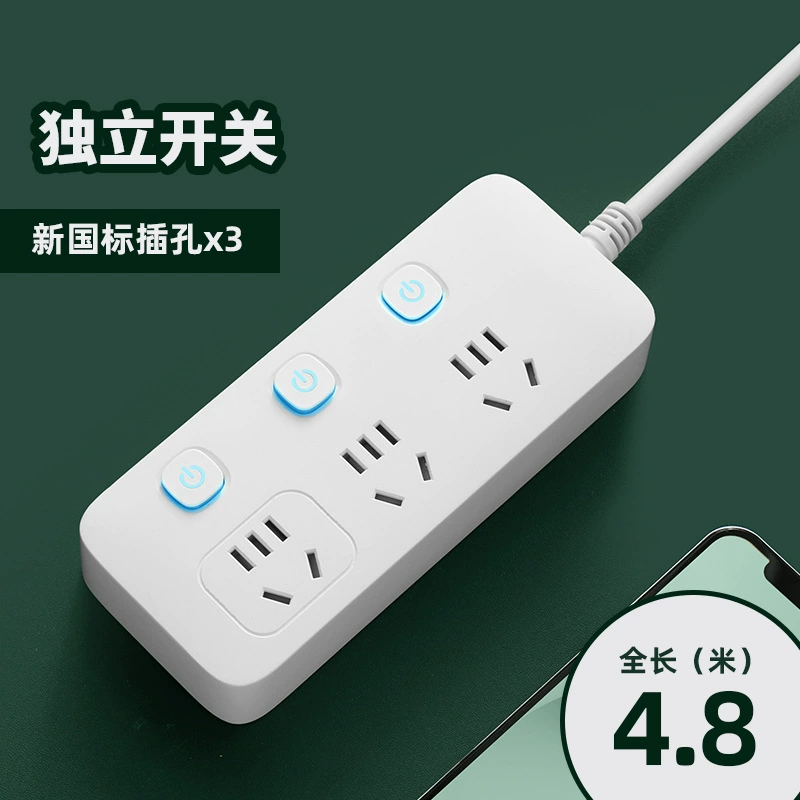 Новый портативный многорозеточный удлинитель USB с множеством портов, многопозиционным переключателем, распределительная панель для проводки, офисный