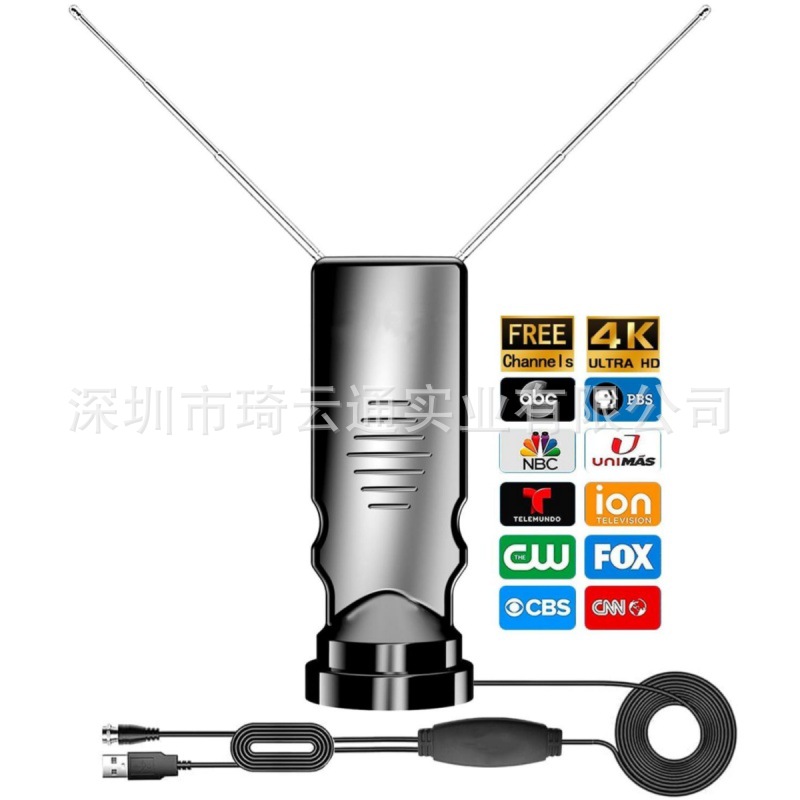 跨境热销室内拉杆兔儿电视天线模拟数字信号通用天线VHF/UHF/HDTV