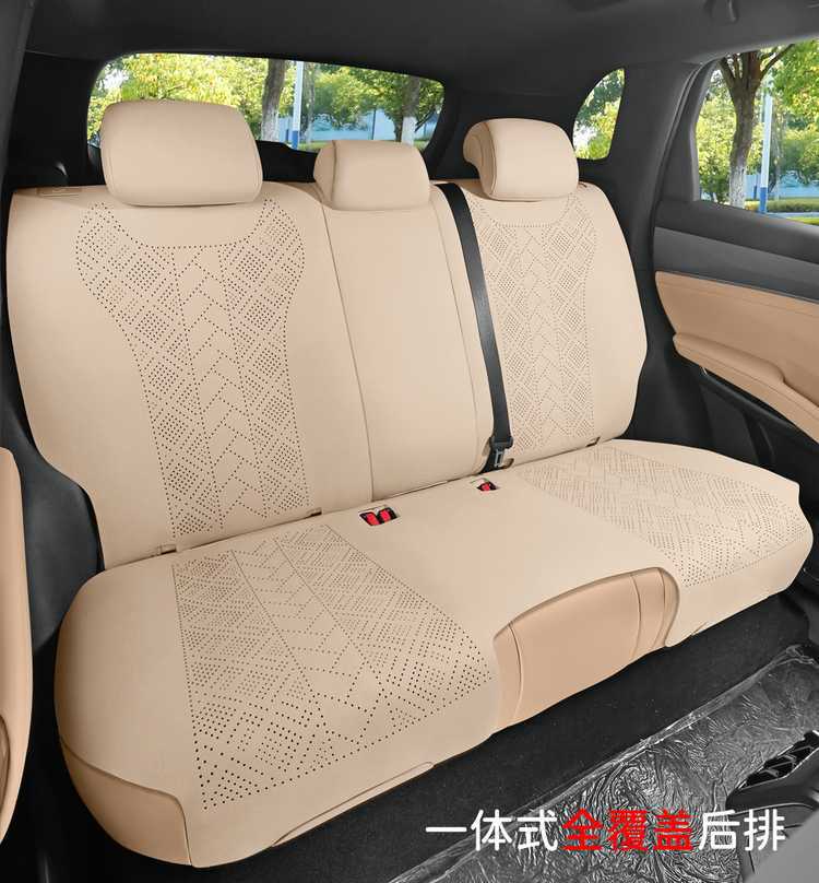 2625 model Qin PLUS DM-i Smart Driving Edition custom car seat cover, suede saddle cushion seat pad