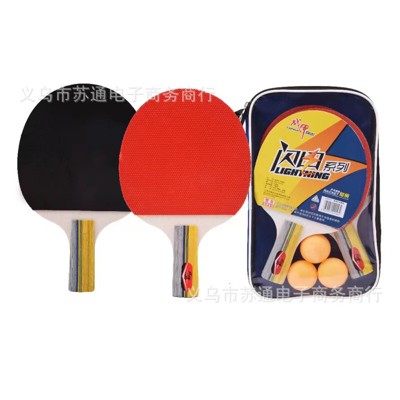 Aメーカー直販卓球ラケットセット初心者正糊/反糊製品パット/横撮りセット|undefined