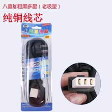 늟�偾�����ͨ�����Դ��������側����ˮ������ȫ�~��