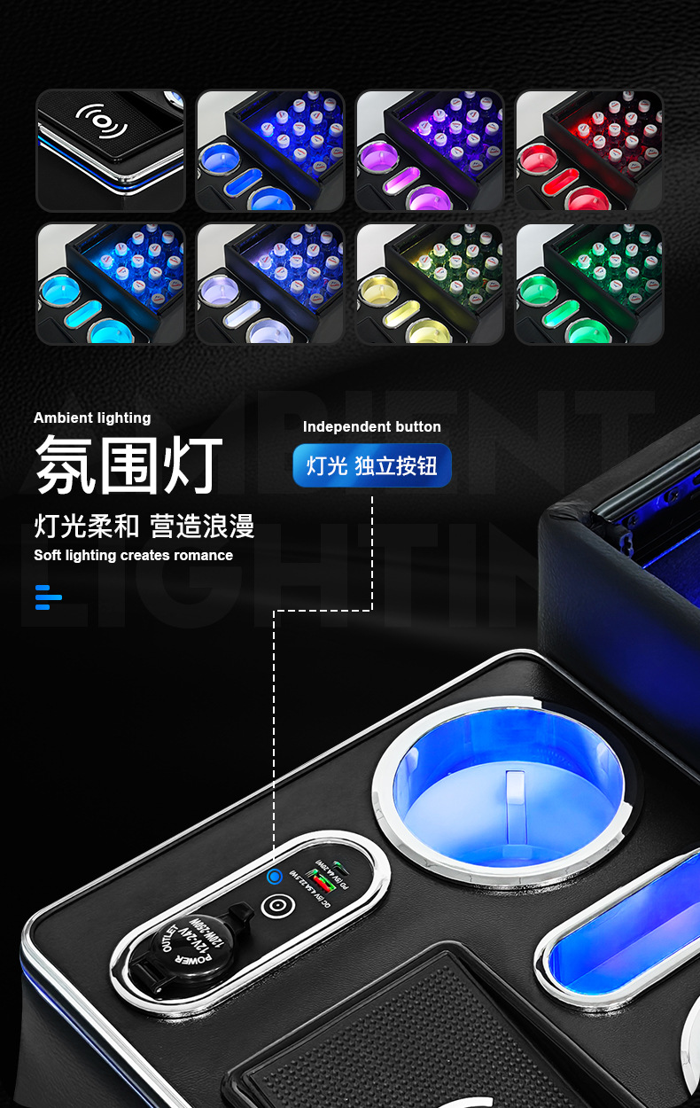 Suitable for Mercedes-Benz Viano W639 Multifunctional Armrest Box, Special Car Interior Accessories, Modified Central Car Storage Box