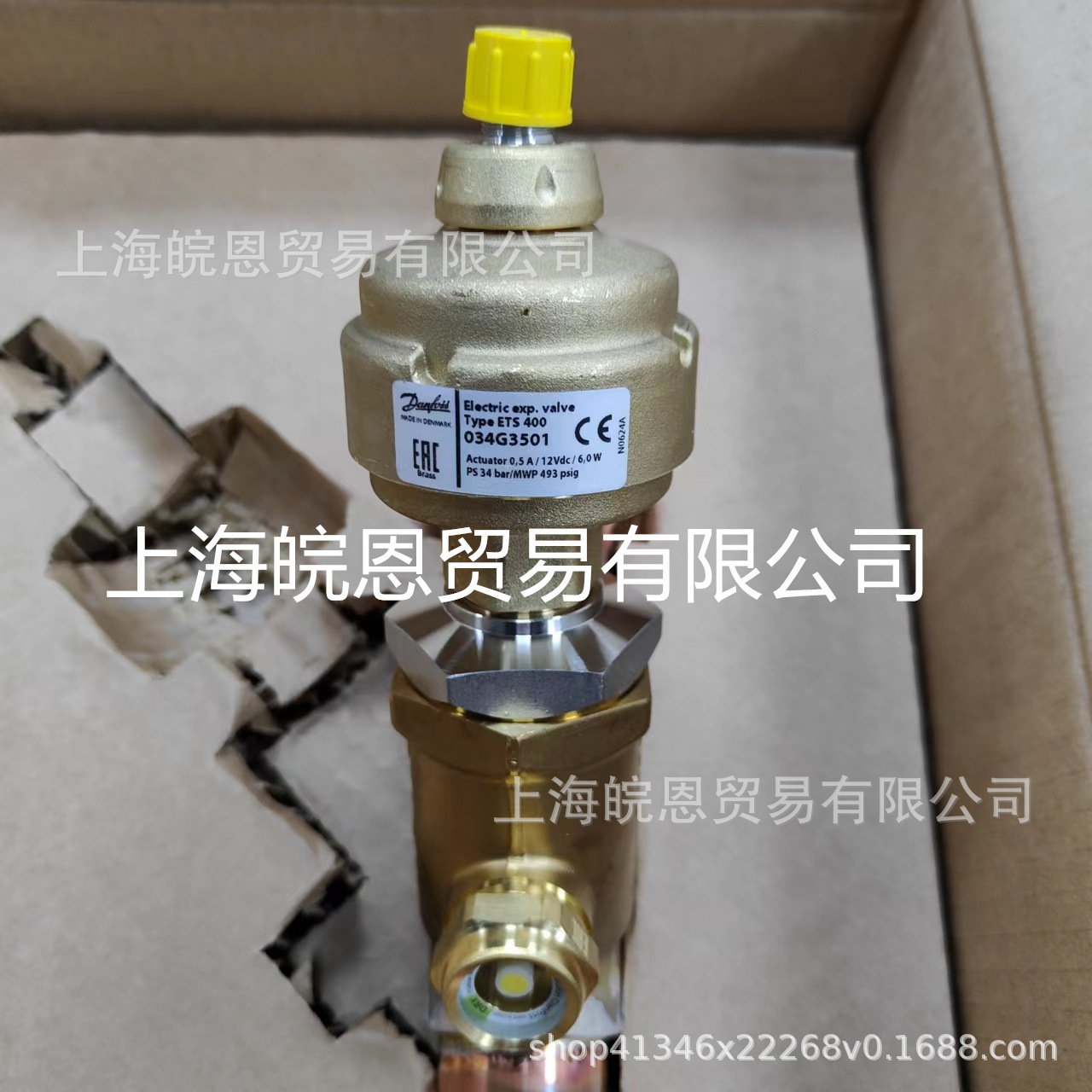 全新034G3500 034G3501 034G3503电子膨胀阀丹佛斯Danfoss ETS400