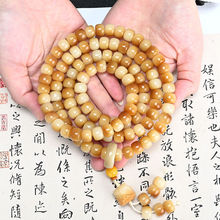 �����L��108�w�u׃�����Ѫ{����������ִ��������������Ůʿ