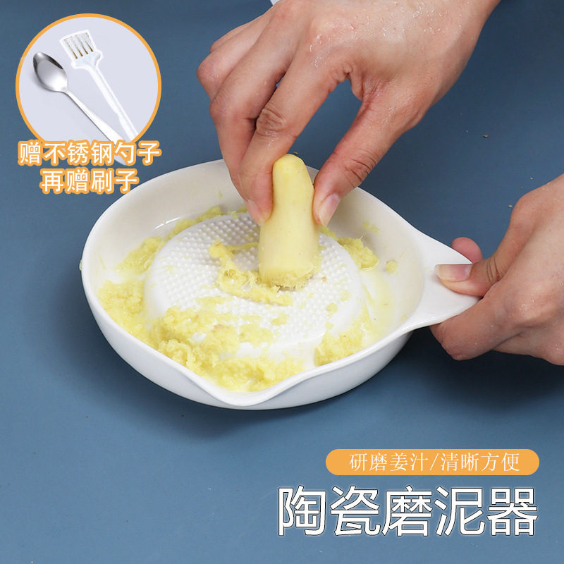 Ceramic Ginger Grinder manual grinding plate kitchen ginger juice ginger milk grinding tool garlic press mud cross-border