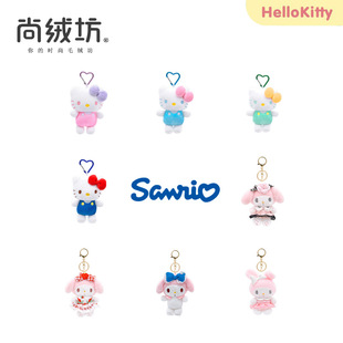 ���������tkitty�P��؈ë�q������ż������������耳׿�