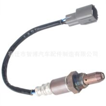 ����˹��³ �������� 250-54008��DOX-0363��22641-AA160 DOX0259