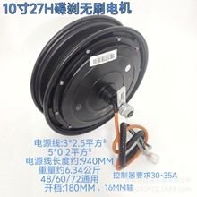 10��27H16�S늄�܇���x�oˢ늙C늄�܇�oˢ늙C늄�܇���b늙C�