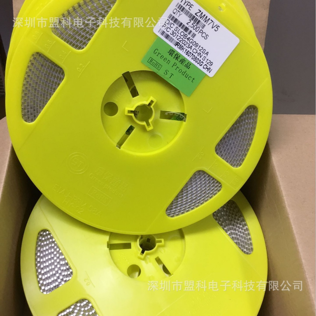 厂家直销 1206 LL34圆柱玻璃管 稳压管9v1 8V2 7V5 6V8 正负5%