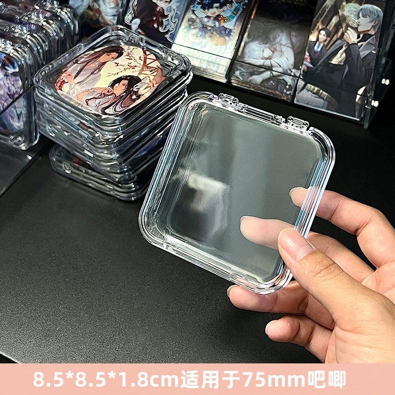 バー収納ケース透明アクリル周辺バッジ収納防塵シール角型保護ケース谷子展示棚|undefined