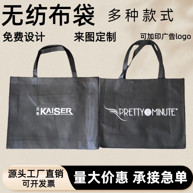 �޷Ĳ�����ſɶ��ƿɼ�ӡLOGO�������������������ɴ����������