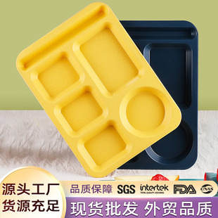�羳���όW���ָ��ͱPʳ�ö������P�ӳ����k���ҲͱP���sP