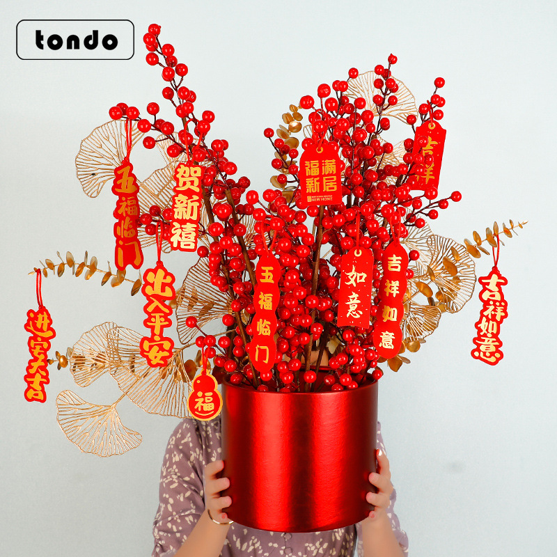 Tarjeta de la fortuna, celebración de inauguración de casa, colgante de la fortuna, adorno festivo de la fortuna con estampado dorado, colgante, tarjeta de boda