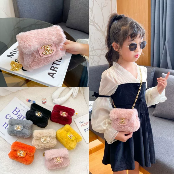 2021 Autumn and Winter New Plush Children's Bag Girls' Fashion Chain Crossbody Bag Stylish Cute Single Shoulder Coin Purse