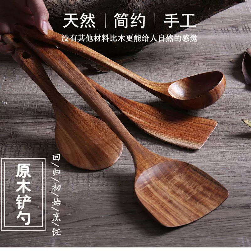 Sour jujube wood shovel long-handled wooden spatula pot wooden spatula non-stick pan wooden spatula frying spatula frying spatula frying