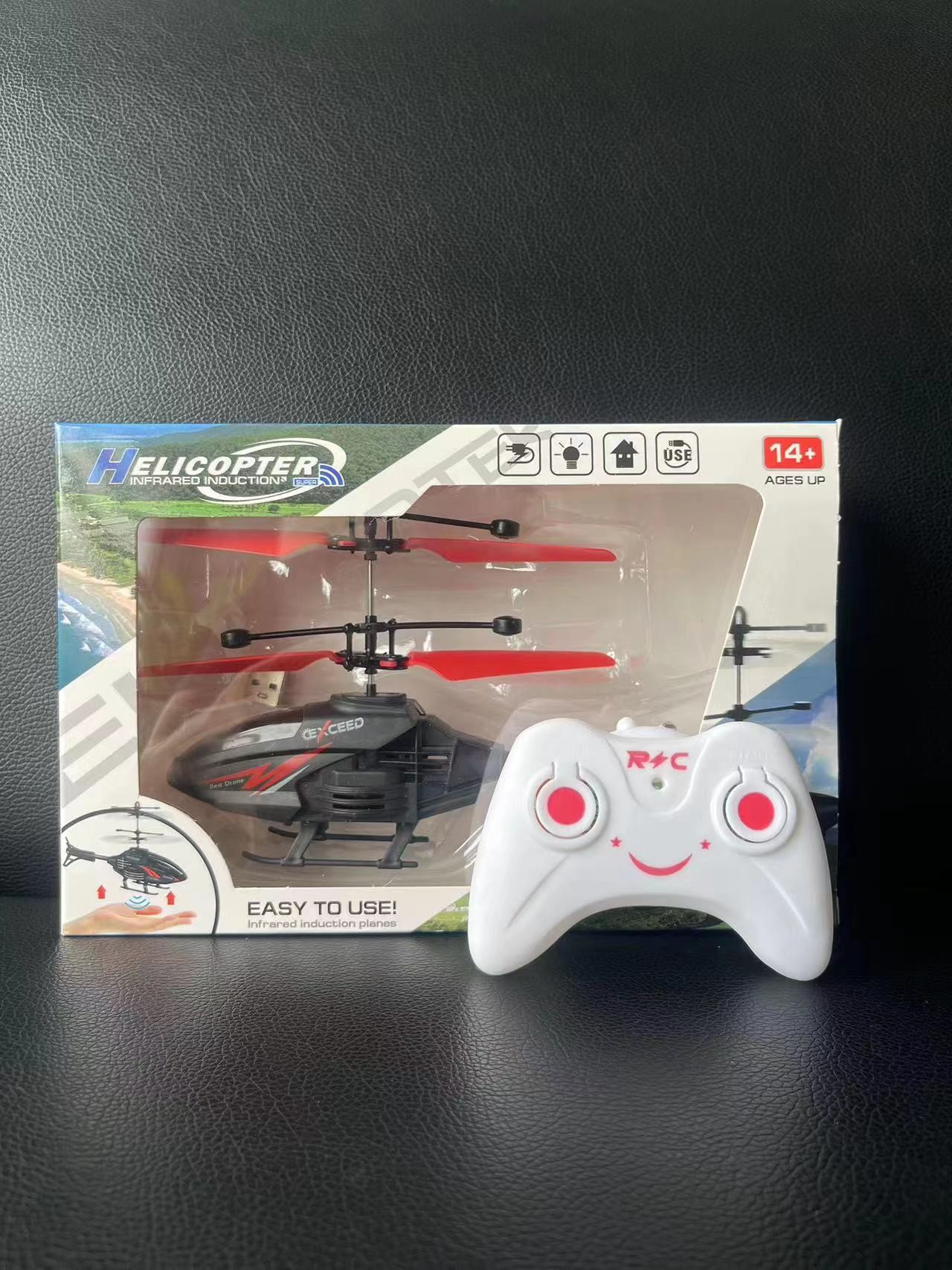 New red leaf battle aircraft + remote control [free charging cable]
