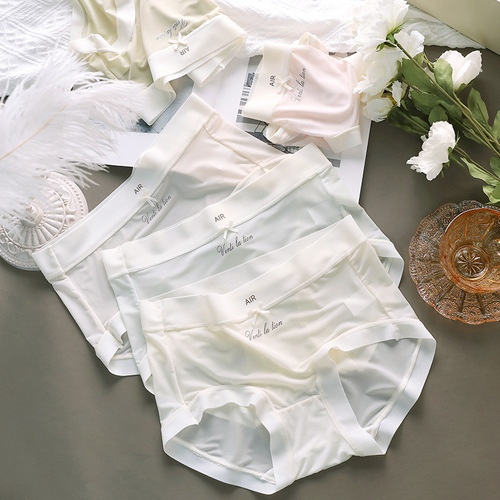 Ultra-thin facial mask pants, nylon seamless ice silk underwear for women, solid color edge, cotton side, quick-drying, one-piece mid-waist triangle