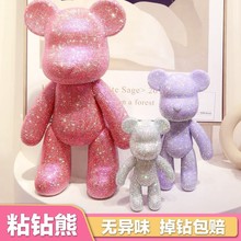 �N����ֹ�����diyճ荱�����23CM���ϰ��[���ʯ���k���N���ż