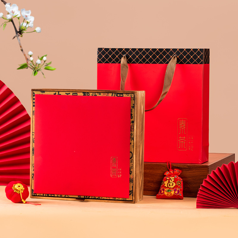 创意茶饼包装盒空礼盒高档普洱茶饼礼盒福鼎白茶茶饼礼盒空盒现货