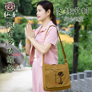 �����������ɽ������������M���ɮ����ɽ�����I��ʿ������Ŀ�