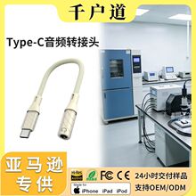 �m���O��15�֙C�D�Ӿ�PD���60W����һ���C�D�Ӿ�typec�֙C�D���^