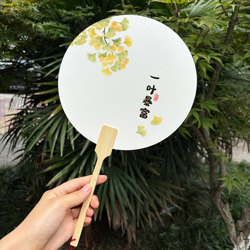 加厚漆扇漂漆专用团扇可书法带字扇子手工单制作漆扇网红水果款|undefined