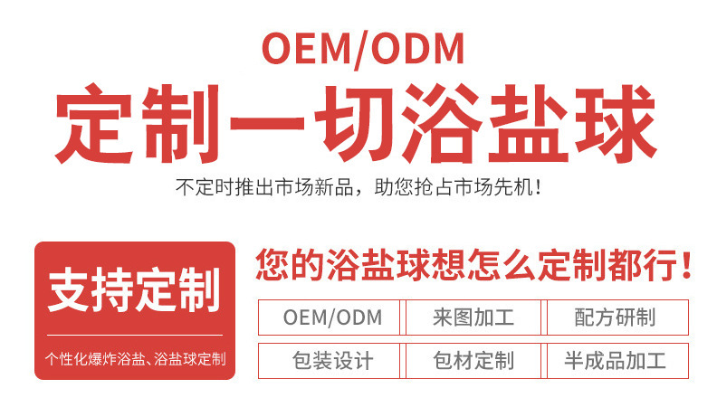 详情-01