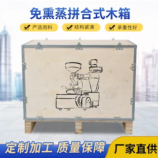 厂家直供玻璃制品放置箱 定制碗具收纳木箱 家居易碎物放置木箱