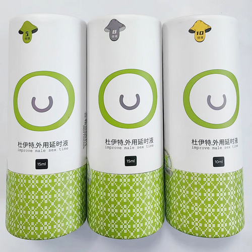 Duit 358 times liquid spray men's second generation third generation liquid 5 times liquid 8 times ointment oil adult sex toy