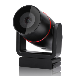 Audio I-1300 USB3.0 high-speed video conference camera 1080p HD wide-angle fixed focus camera