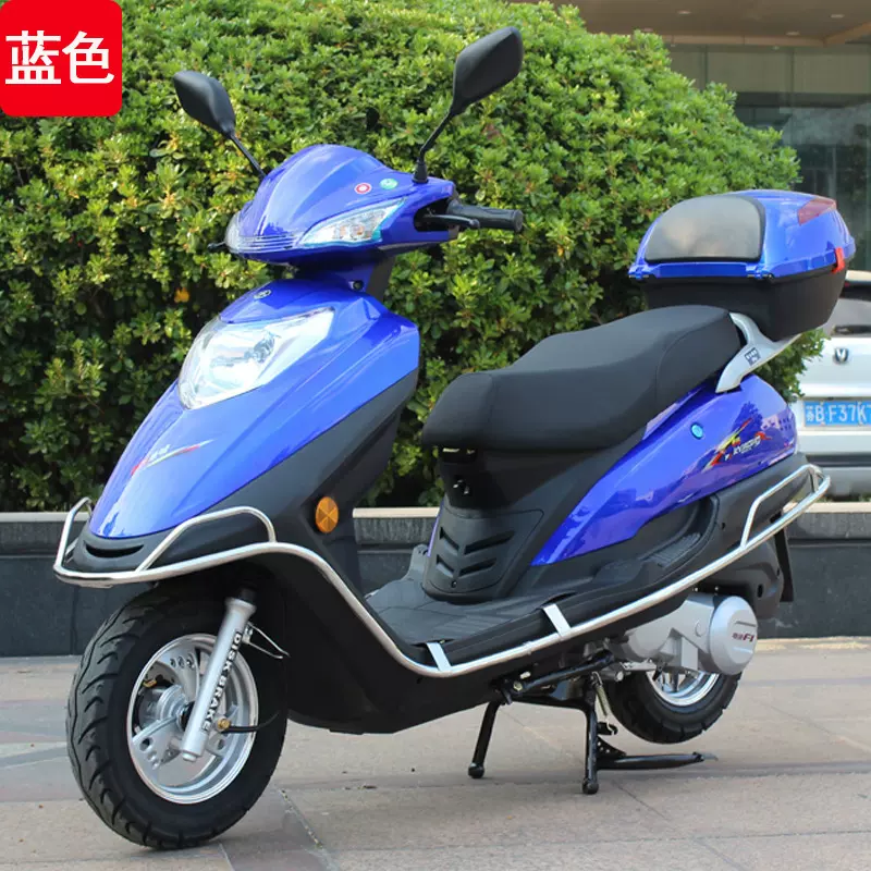 两轮摩托车男女式成人可上牌电喷宇钻款踏板摩托车定制