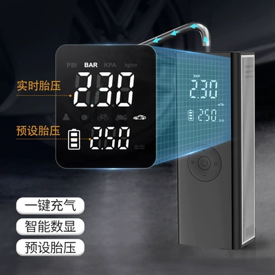 Air Pump High Power Single – Hava nasosu