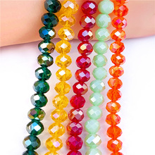 ��AB��ˮ������1/2/3/4mm/6/8mm diy������b�Ʒ���ˮ��ɢ��