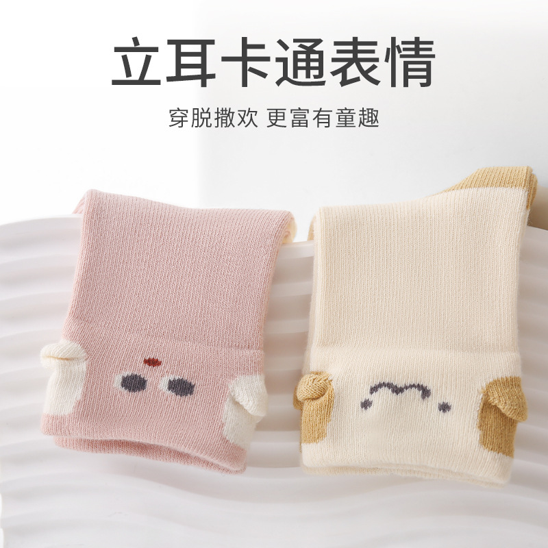 Otoño nuevos productos calcetines para recién nacidos boca suelta calcetines de tubo para bebé calcetines de algodón para bebés deshuesados de dibujos animados lindos calcetines para niños