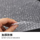 Bubble Film Single Layer Slicing Gasket Large Bubble Thickened Cutting Cushion New Material Bagging Film Bubble Bag Sheet