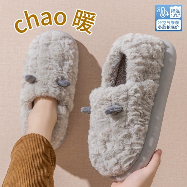 Gray [Plush simple ♥ Warm and non-slip]