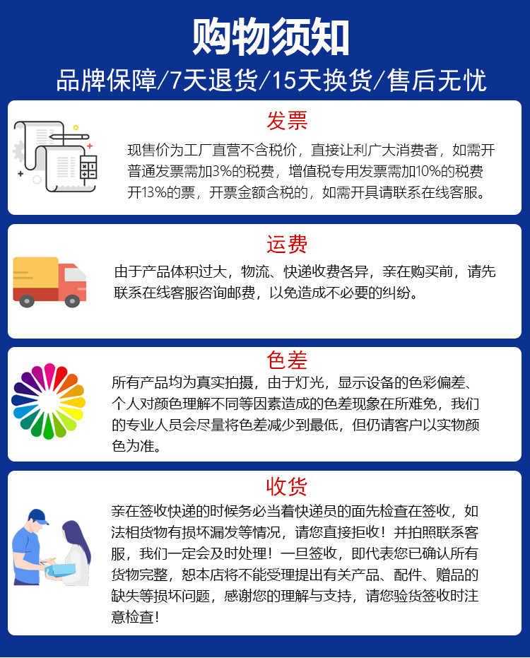 周转箱-详情页_11