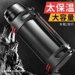 3L Large Capacity 304 Stainless Steel Travel Mug Outdoor Sports Insulated Cold Water Bottle Portable Car Cup Wholesale