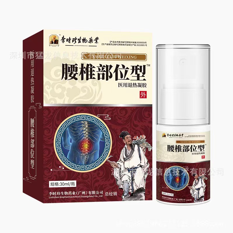 9b35a91ed354446f239687e38aa1b9