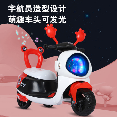 Cartoon electric motorcycle children's electric car can sit on people rechargeable tricycle baby boy girl child motorcycle